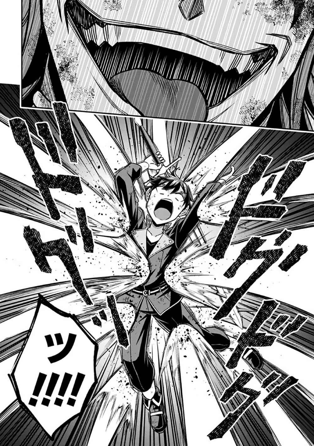 Page 14 Chapter 10.3 Tensei Gotoki De Nigerareru To Demo, Niisan?