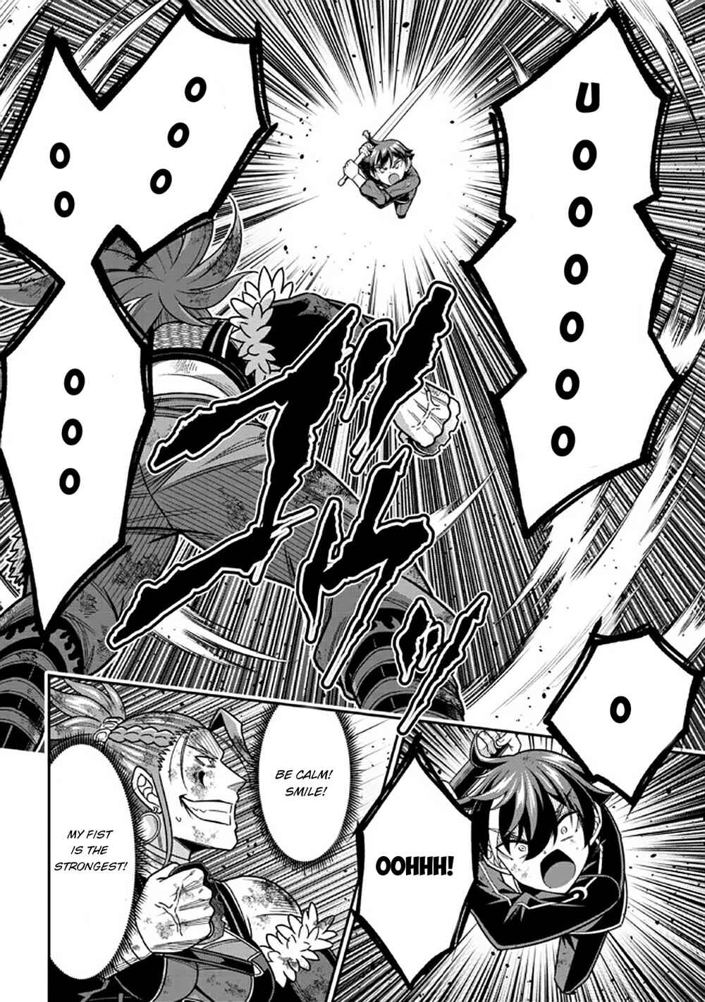 Page 2 Chapter 10.3 Tensei Gotoki De Nigerareru To Demo, Niisan?