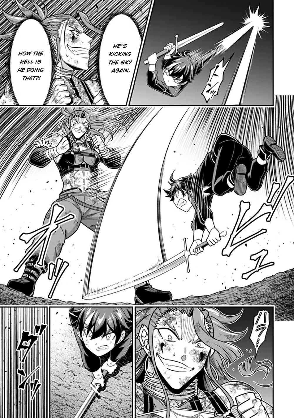 Page 9 Chapter 10.3 Tensei Gotoki De Nigerareru To Demo, Niisan?