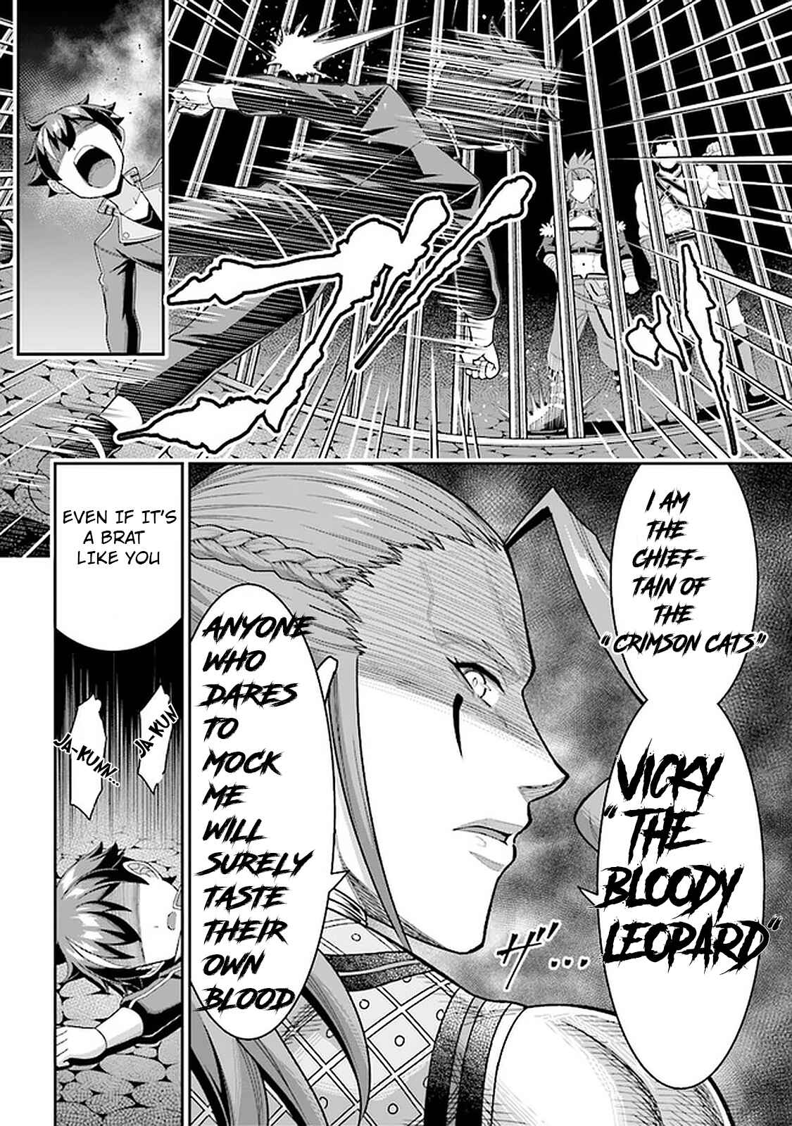 Page 12 Chapter 7.1 Tensei Gotoki De Nigerareru To Demo, Niisan?