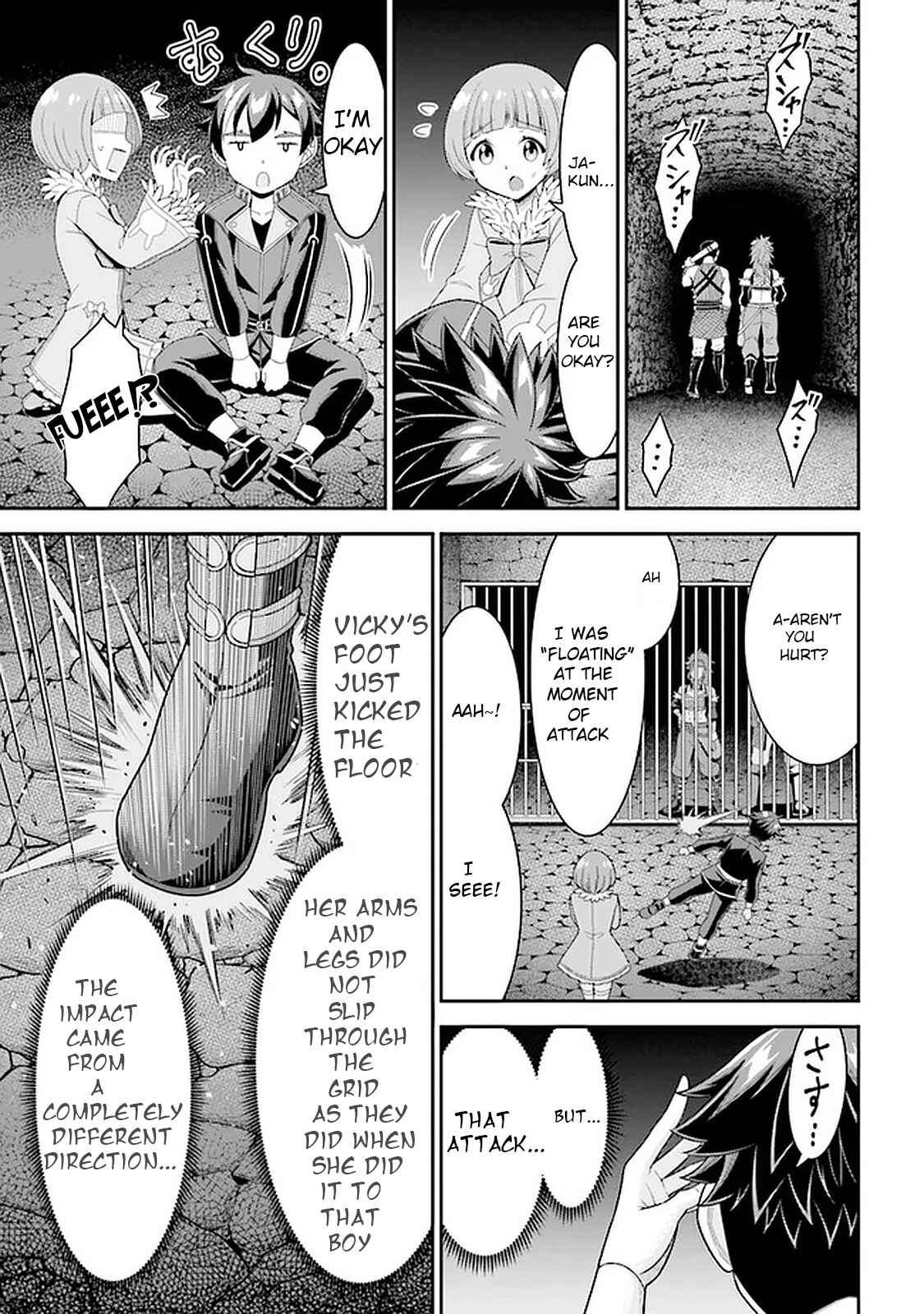 Page 13 Chapter 7.1 Tensei Gotoki De Nigerareru To Demo, Niisan?