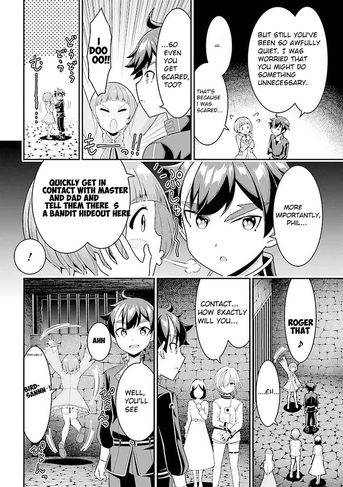 Page 14 Chapter 7.1 Tensei Gotoki De Nigerareru To Demo, Niisan?