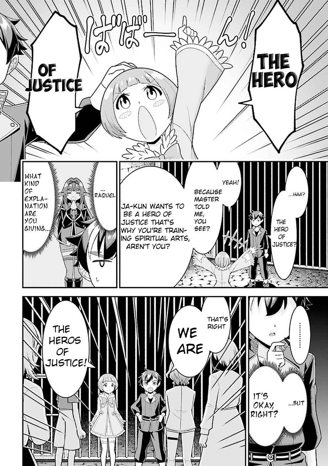 Page 18 Chapter 7.1 Tensei Gotoki De Nigerareru To Demo, Niisan?