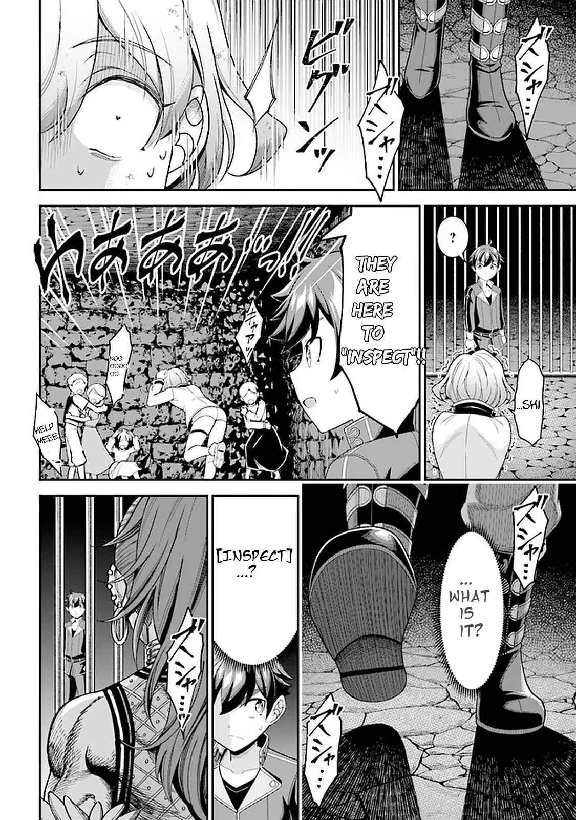 Page 6 Chapter 7.1 Tensei Gotoki De Nigerareru To Demo, Niisan?