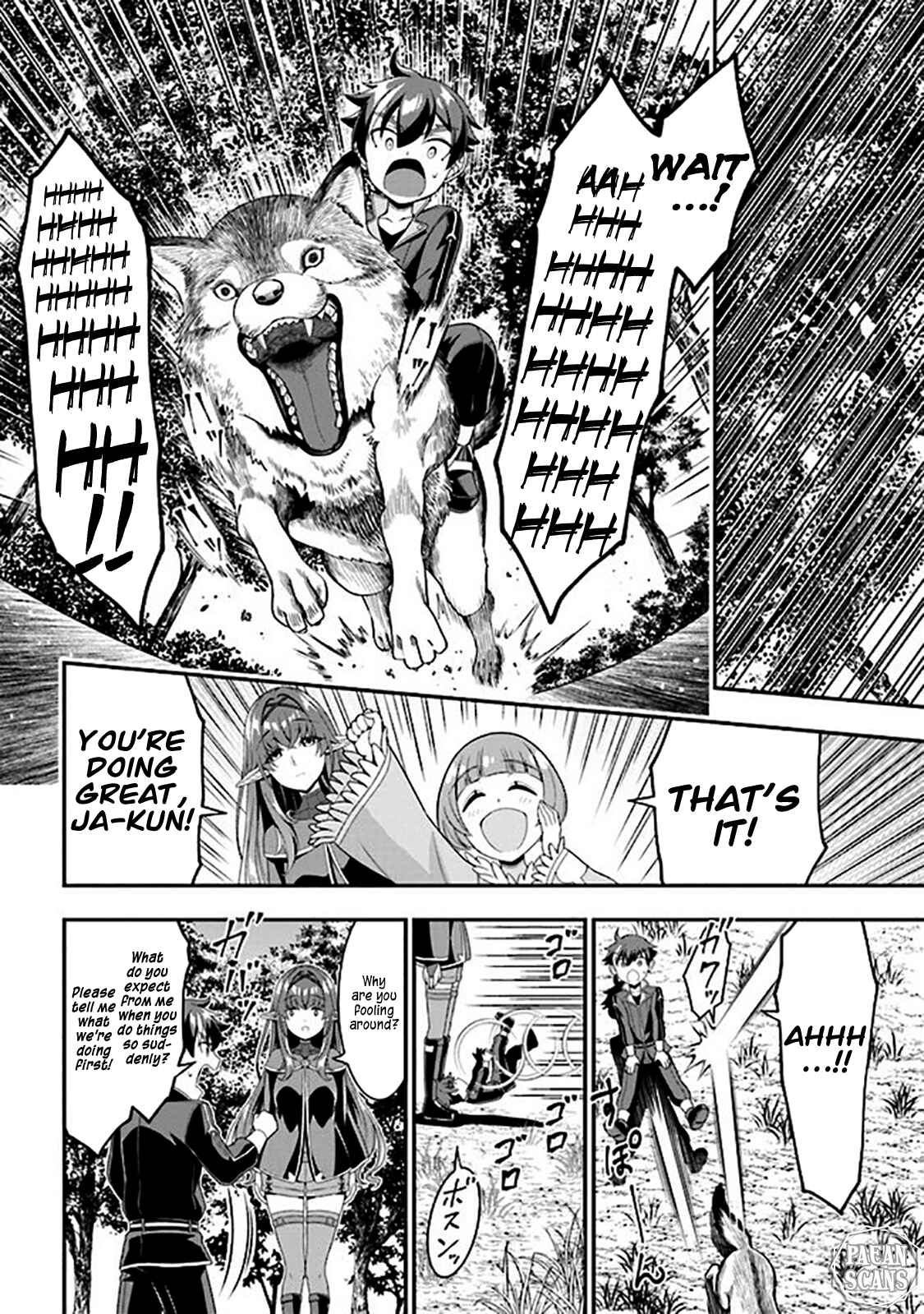 Page 12 Chapter 5.1 Tensei Gotoki De Nigerareru To Demo, Niisan?