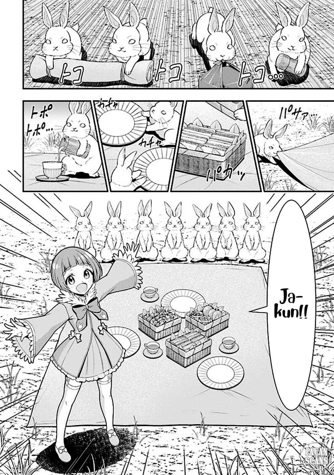 Page 4 Chapter 5.1 Tensei Gotoki De Nigerareru To Demo, Niisan?