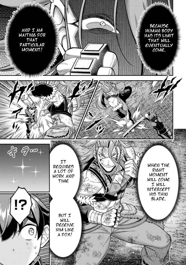 Page 8 Chapter 10.2 Tensei Gotoki De Nigerareru To Demo, Niisan?