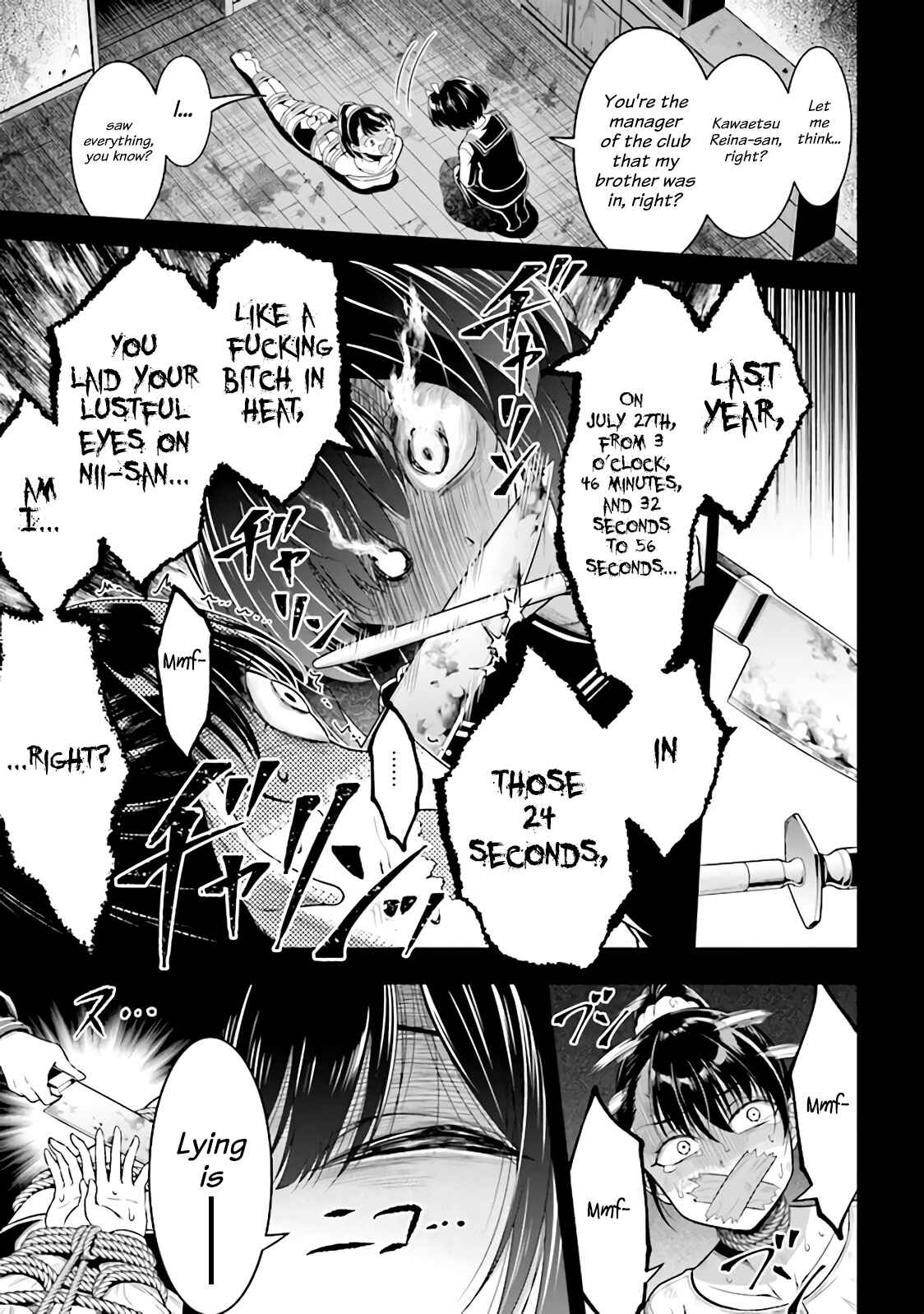 Page 11 Chapter 1.2 Tensei Gotoki De Nigerareru To Demo, Niisan?