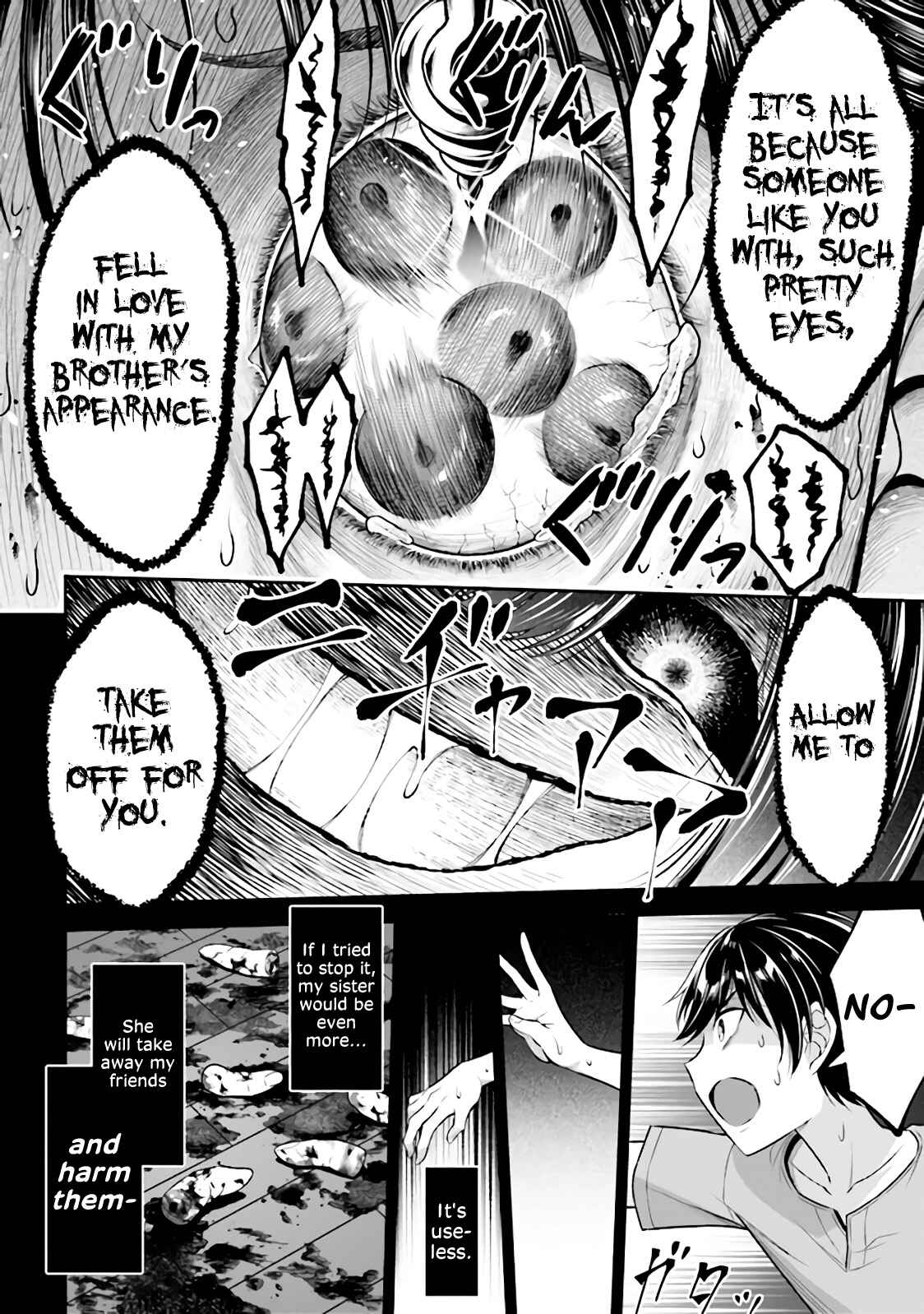 Page 14 Chapter 1.2 Tensei Gotoki De Nigerareru To Demo, Niisan?