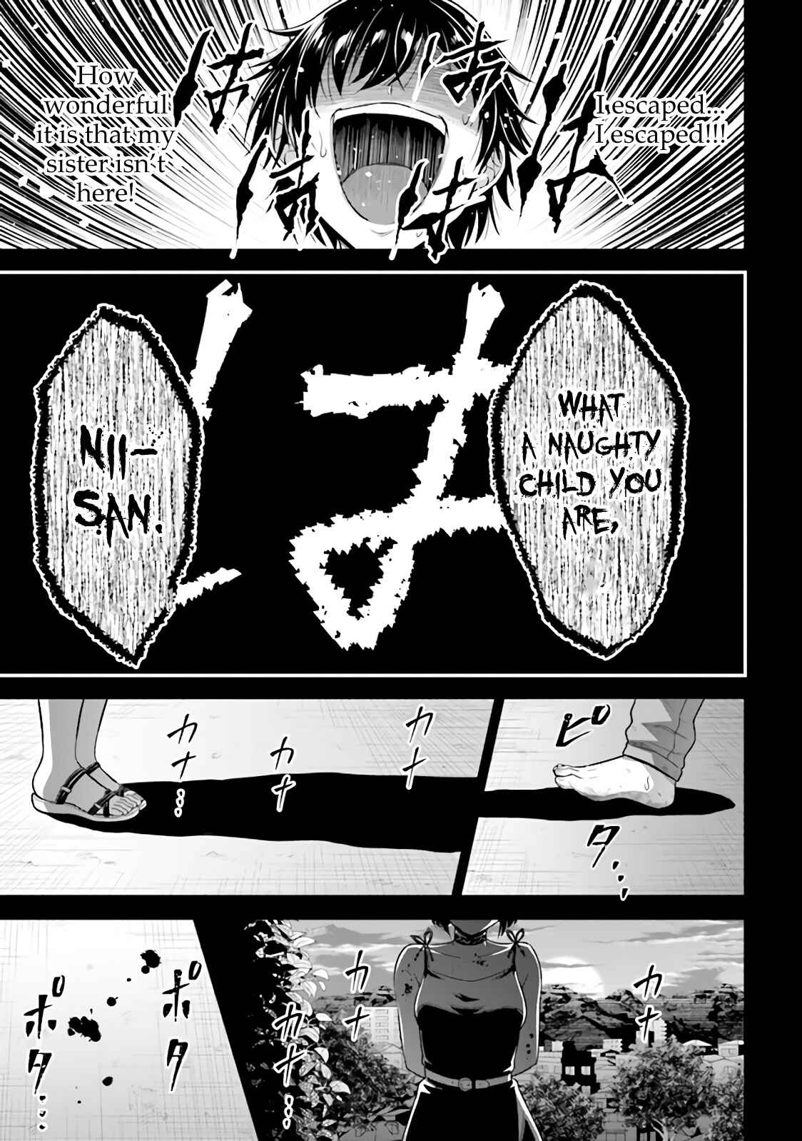 Page 21 Chapter 1.2 Tensei Gotoki De Nigerareru To Demo, Niisan?
