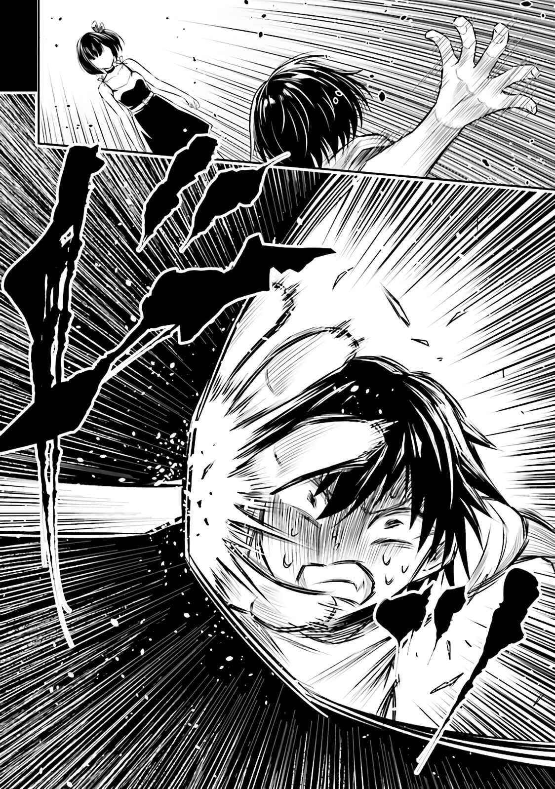 Page 24 Chapter 1.2 Tensei Gotoki De Nigerareru To Demo, Niisan?