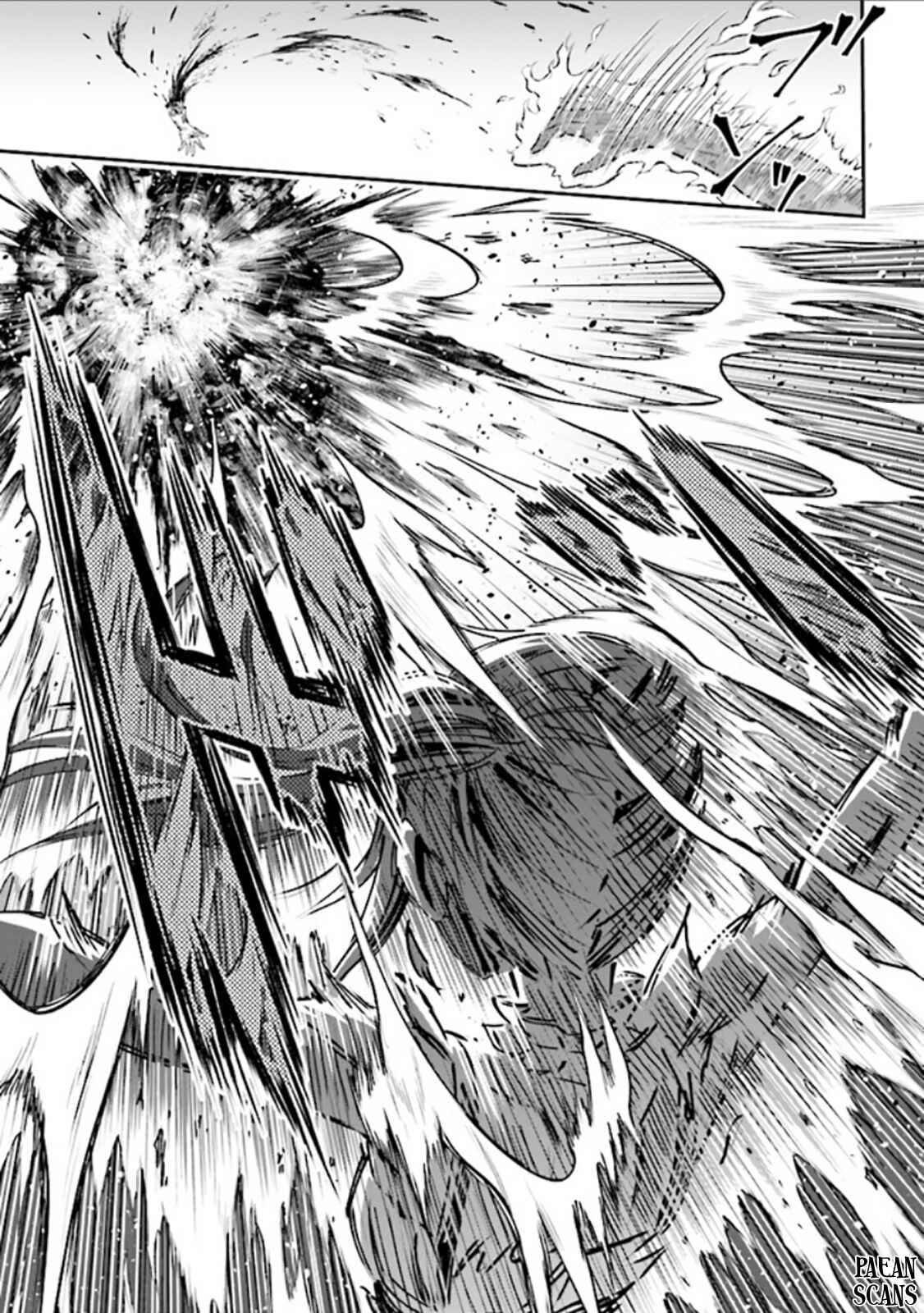 Page 13 Chapter 2.2 Tensei Gotoki De Nigerareru To Demo, Niisan?