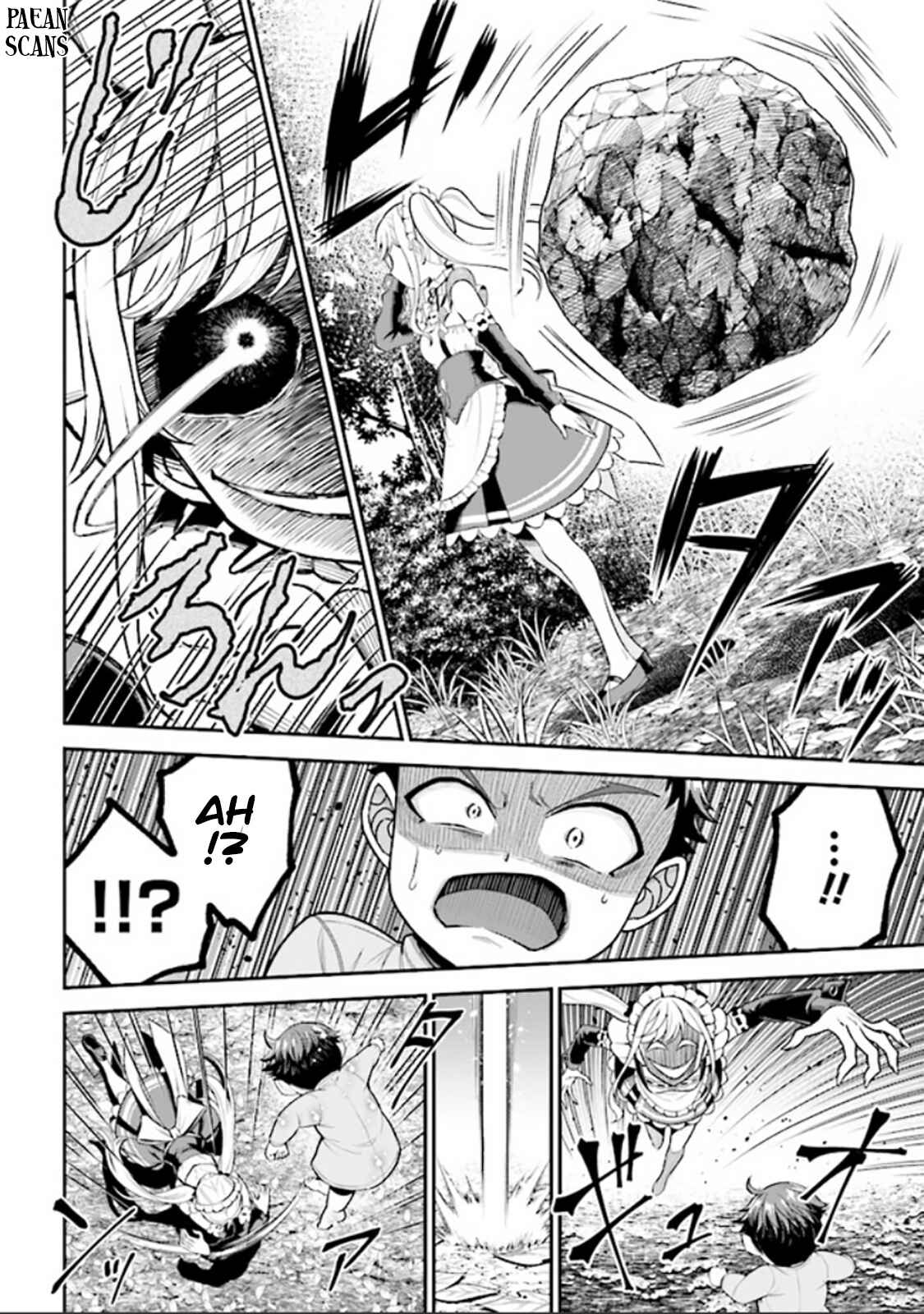 Page 2 Chapter 2.2 Tensei Gotoki De Nigerareru To Demo, Niisan?
