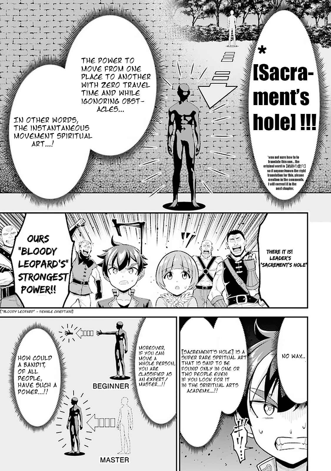 Page 12 Chapter 7.2 Tensei Gotoki De Nigerareru To Demo, Niisan?