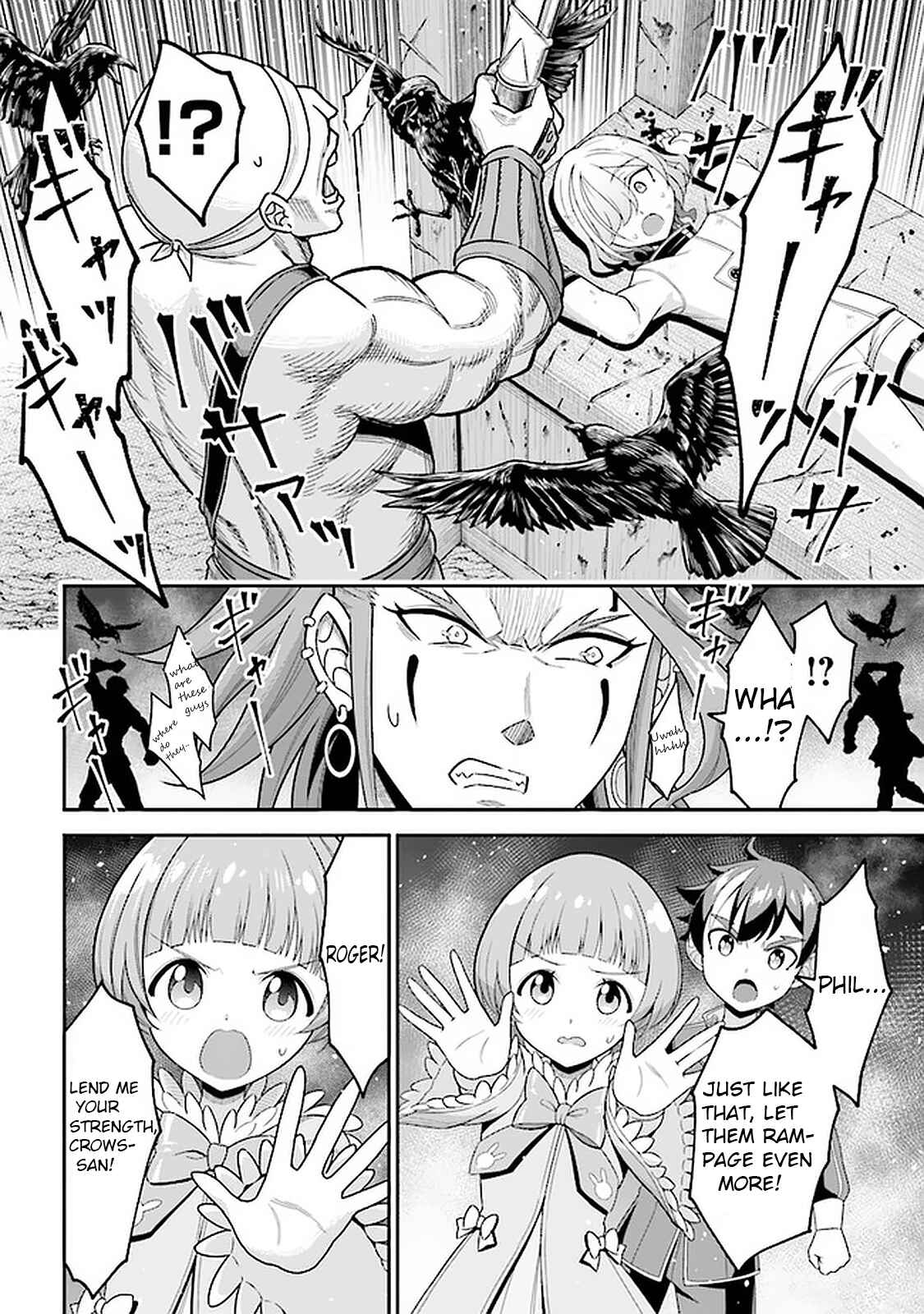 Page 15 Chapter 7.2 Tensei Gotoki De Nigerareru To Demo, Niisan?