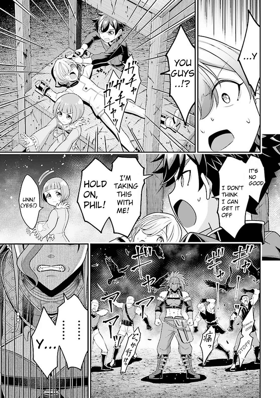 Page 16 Chapter 7.2 Tensei Gotoki De Nigerareru To Demo, Niisan?