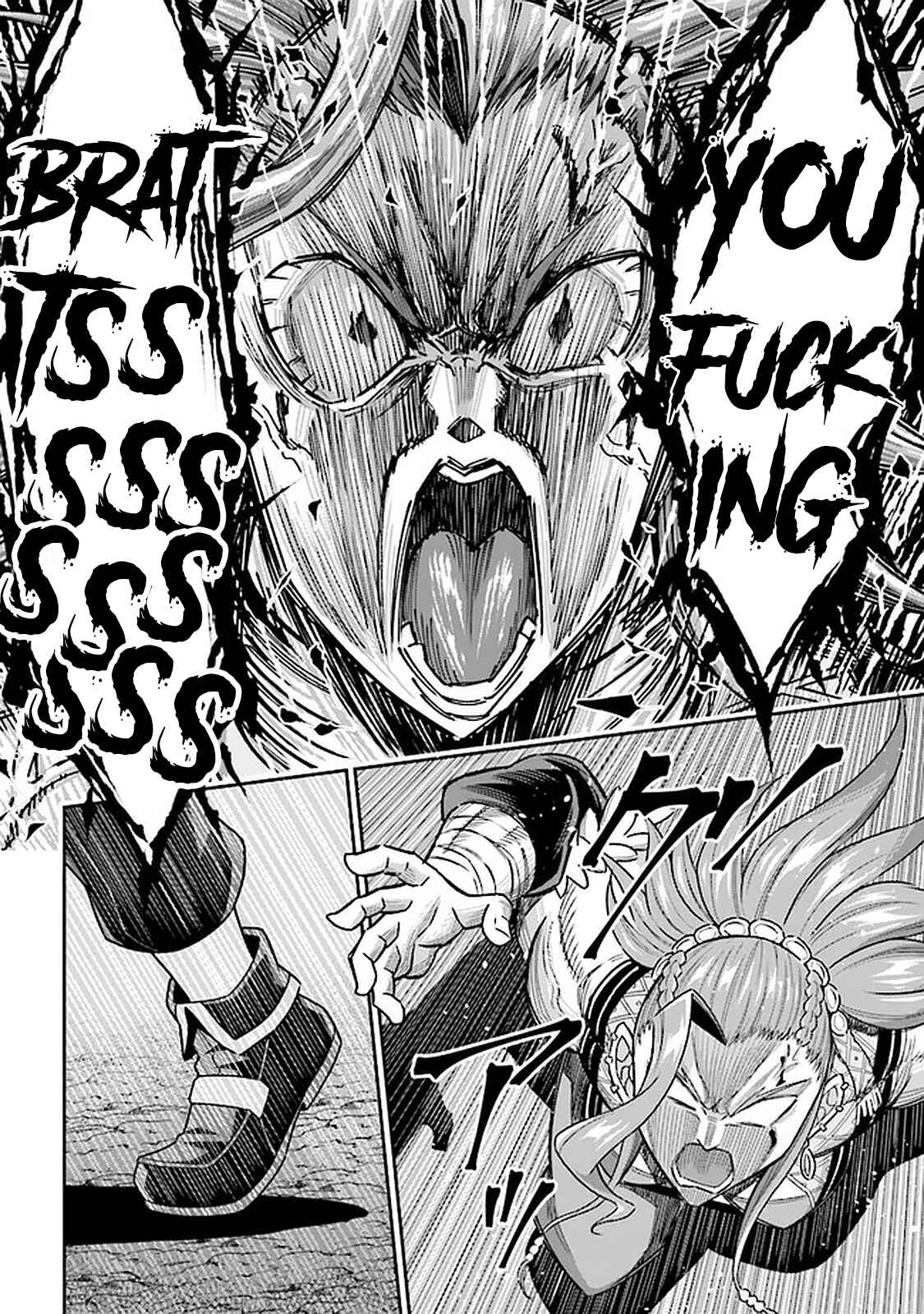 Page 17 Chapter 7.2 Tensei Gotoki De Nigerareru To Demo, Niisan?