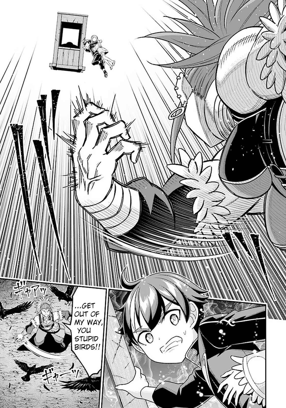Page 18 Chapter 7.2 Tensei Gotoki De Nigerareru To Demo, Niisan?