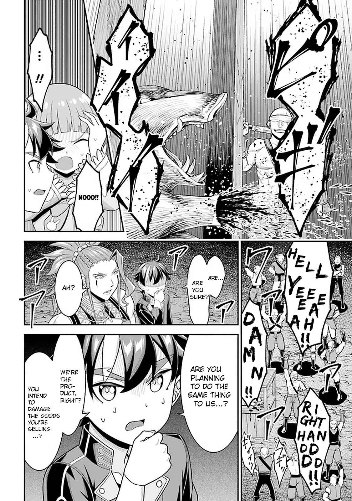 Page 5 Chapter 7.2 Tensei Gotoki De Nigerareru To Demo, Niisan?