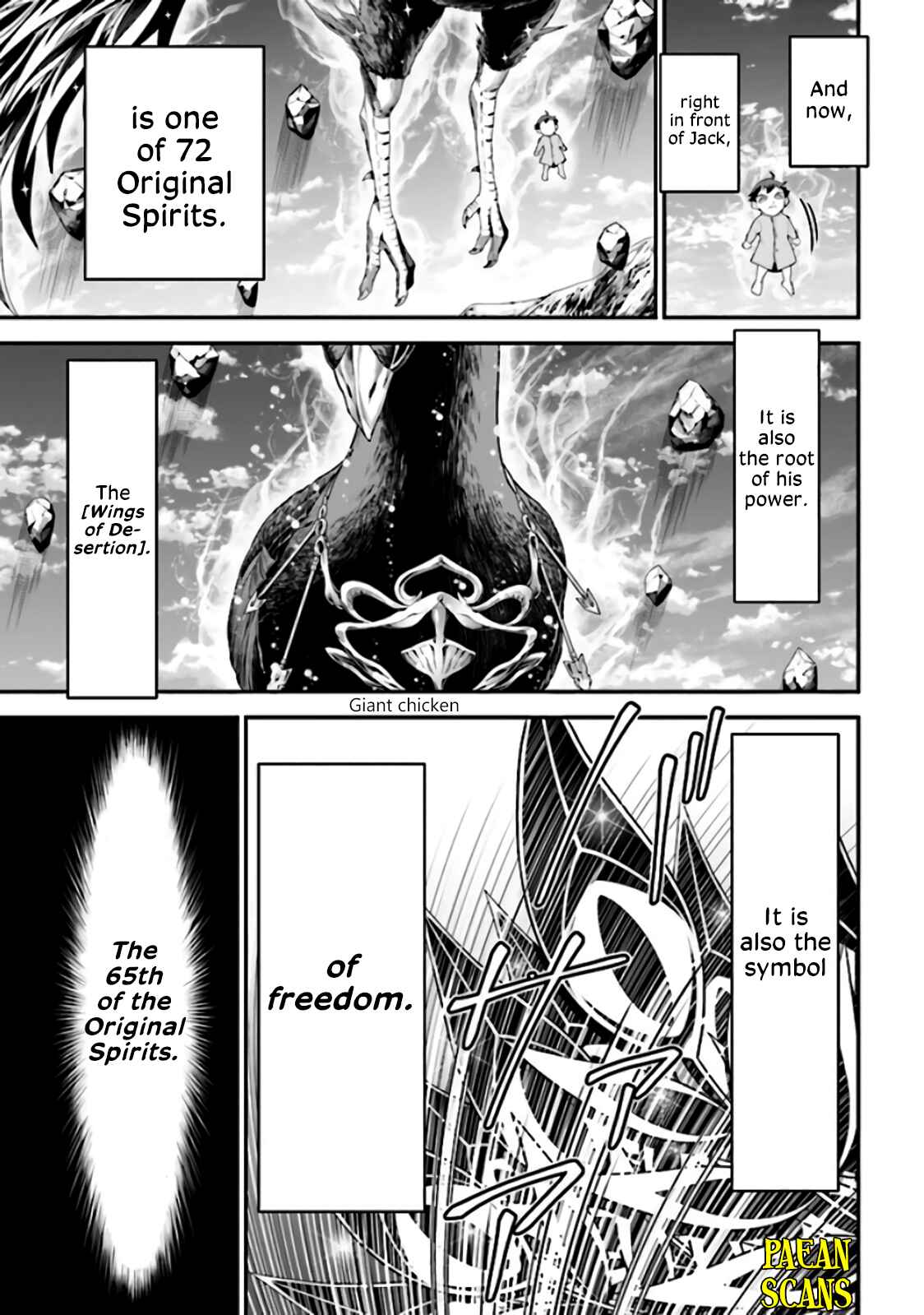 Page 10 Chapter 3.1 Tensei Gotoki De Nigerareru To Demo, Niisan?