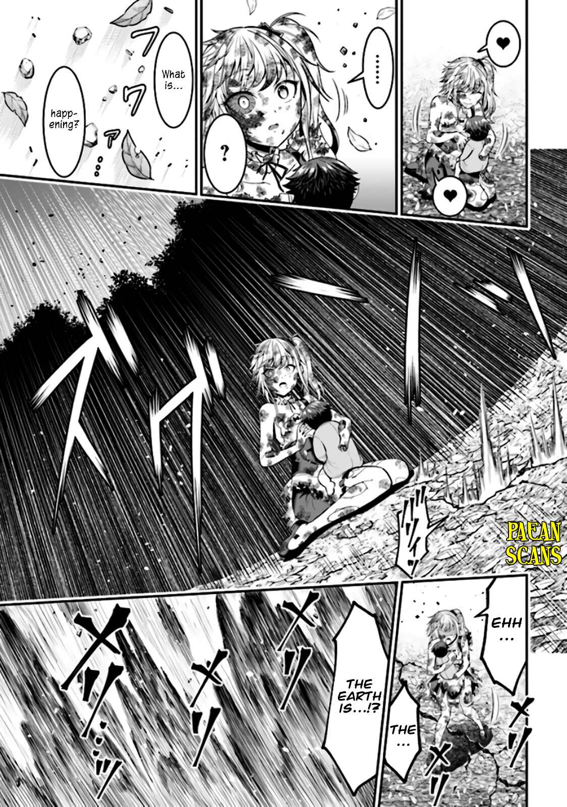 Page 7 Chapter 3.1 Tensei Gotoki De Nigerareru To Demo, Niisan?