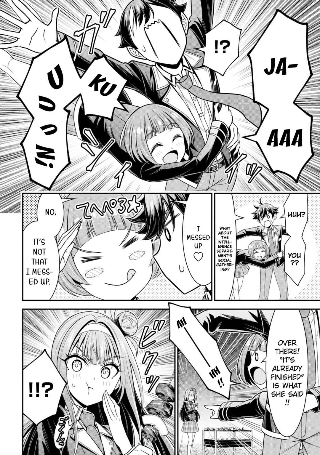 Page 10 Chapter 16 Tensei Gotoki De Nigerareru To Demo, Niisan?