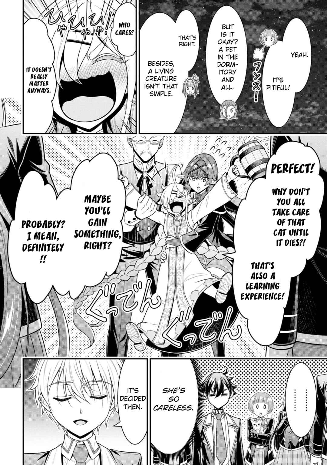 Page 24 Chapter 16 Tensei Gotoki De Nigerareru To Demo, Niisan?