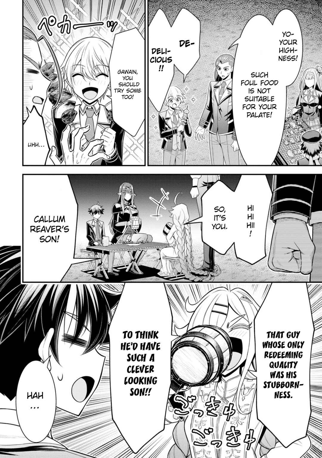 Page 4 Chapter 16 Tensei Gotoki De Nigerareru To Demo, Niisan?