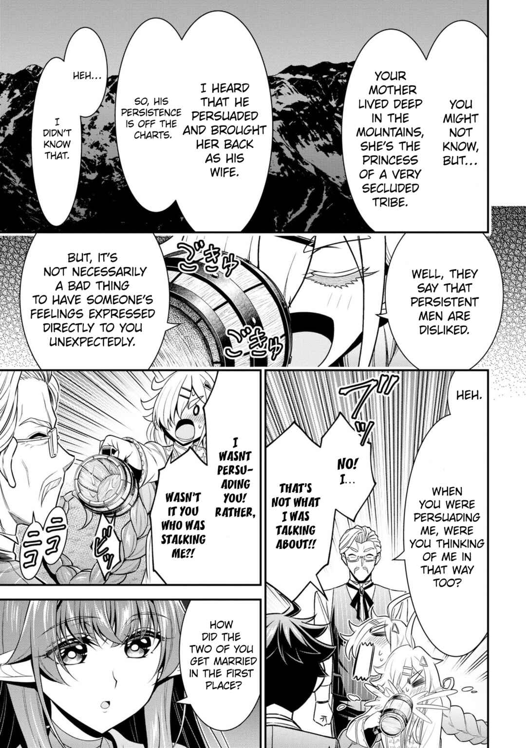Page 5 Chapter 16 Tensei Gotoki De Nigerareru To Demo, Niisan?