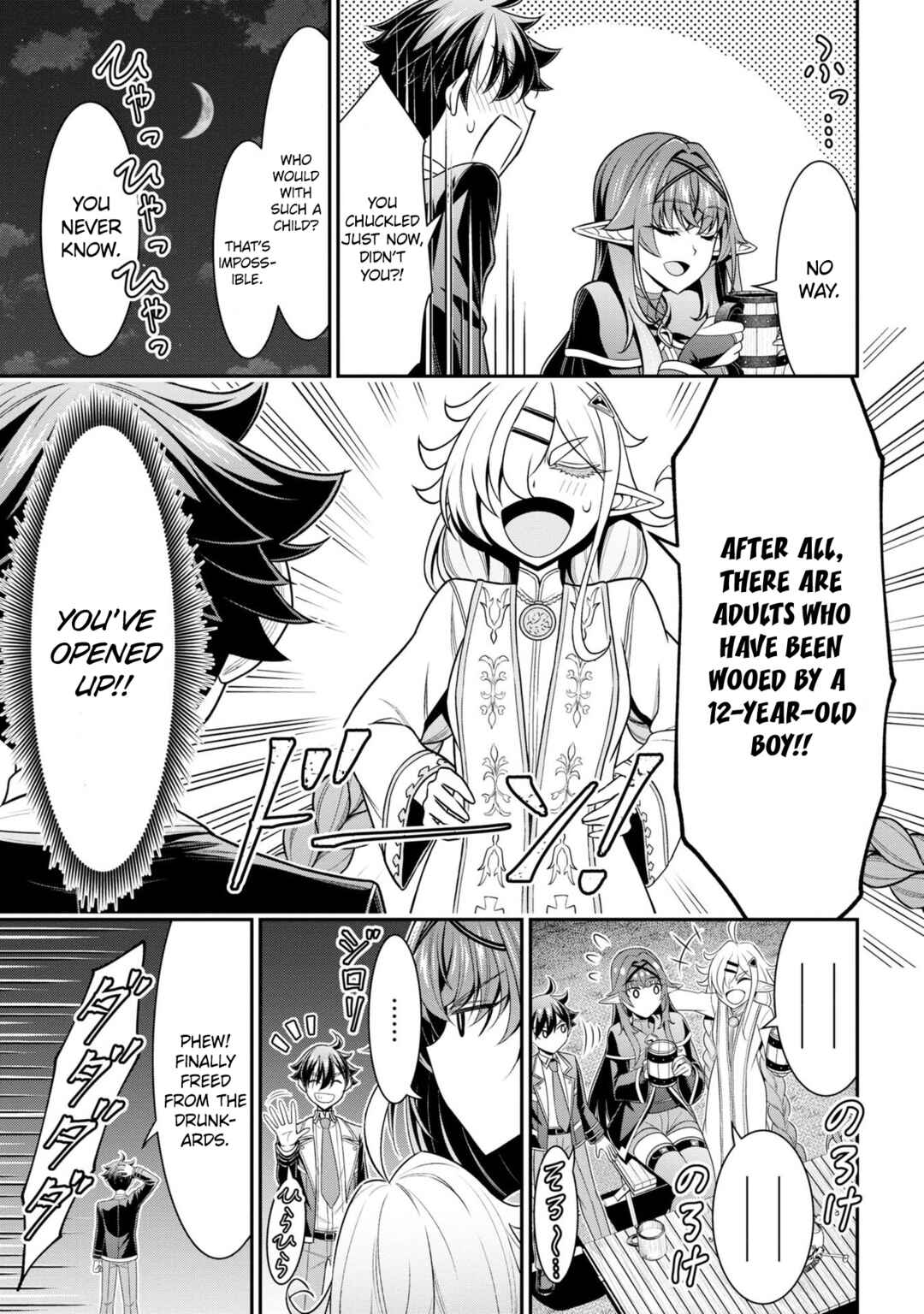 Page 9 Chapter 16 Tensei Gotoki De Nigerareru To Demo, Niisan?