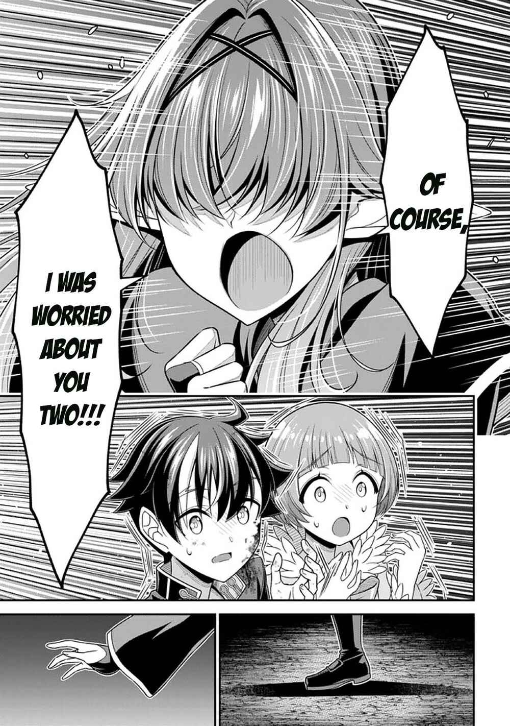 Page 5 Chapter 11.2 Tensei Gotoki De Nigerareru To Demo, Niisan?