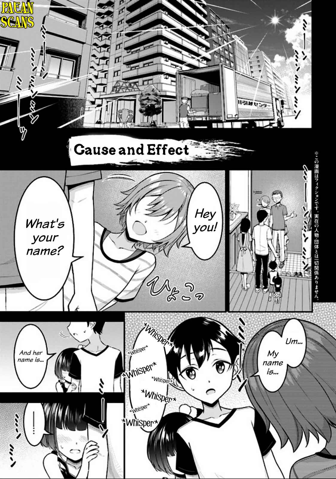 Page 1 Chapter 4.1 Tensei Gotoki De Nigerareru To Demo, Niisan?