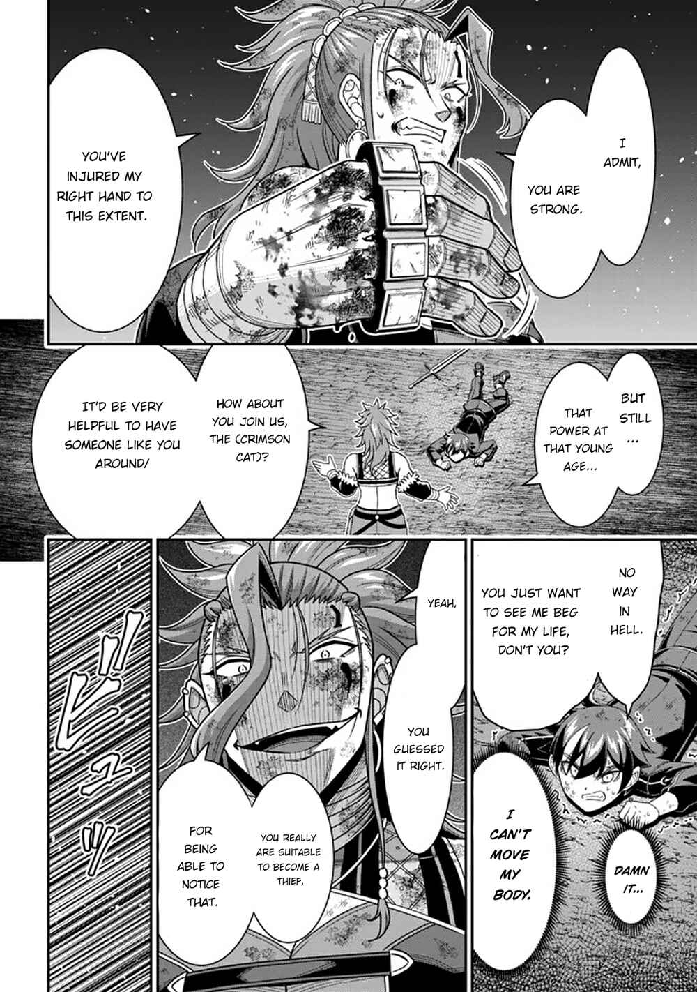 Page 3 Chapter 10.4 Tensei Gotoki De Nigerareru To Demo, Niisan?
