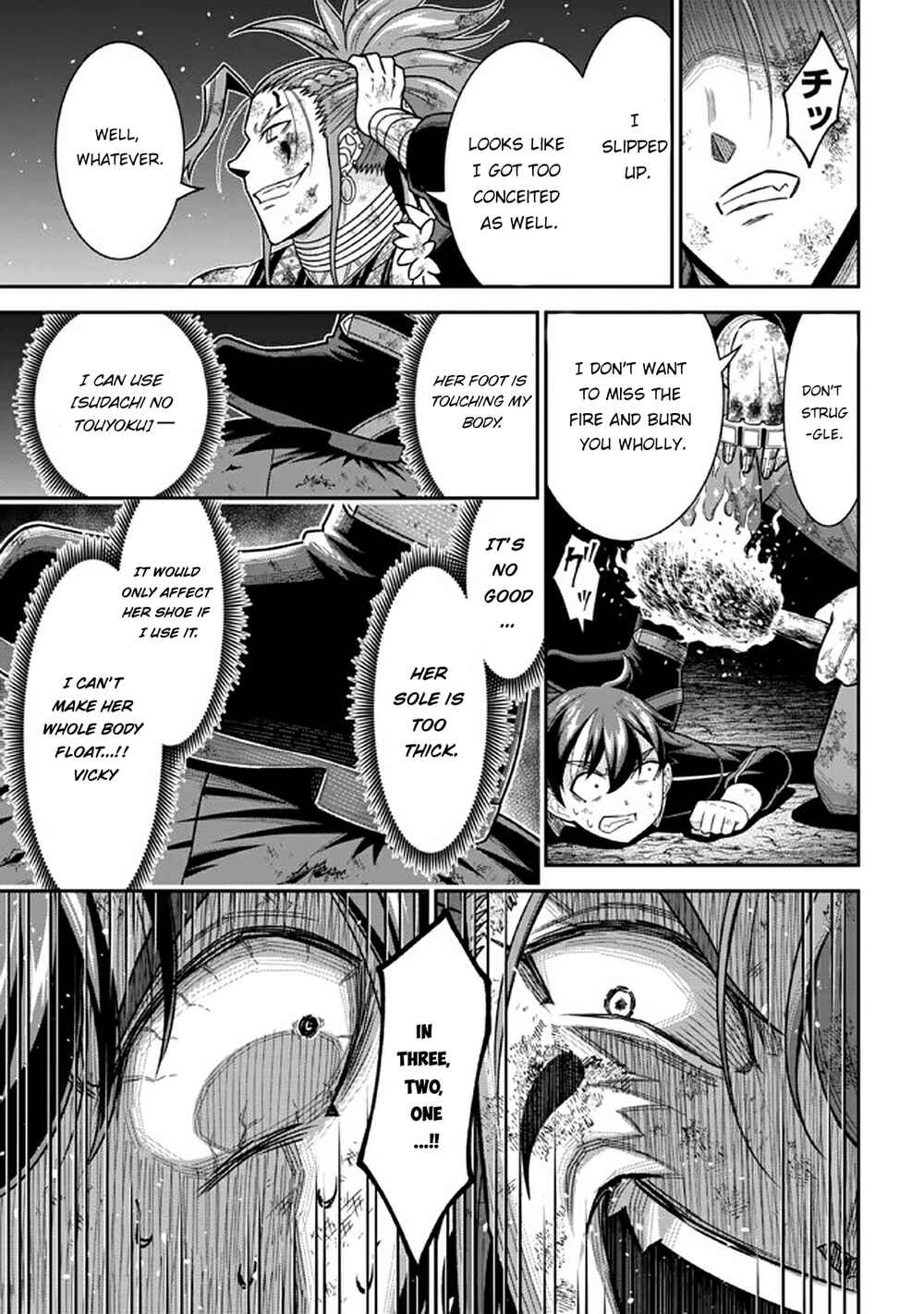 Page 6 Chapter 10.4 Tensei Gotoki De Nigerareru To Demo, Niisan?
