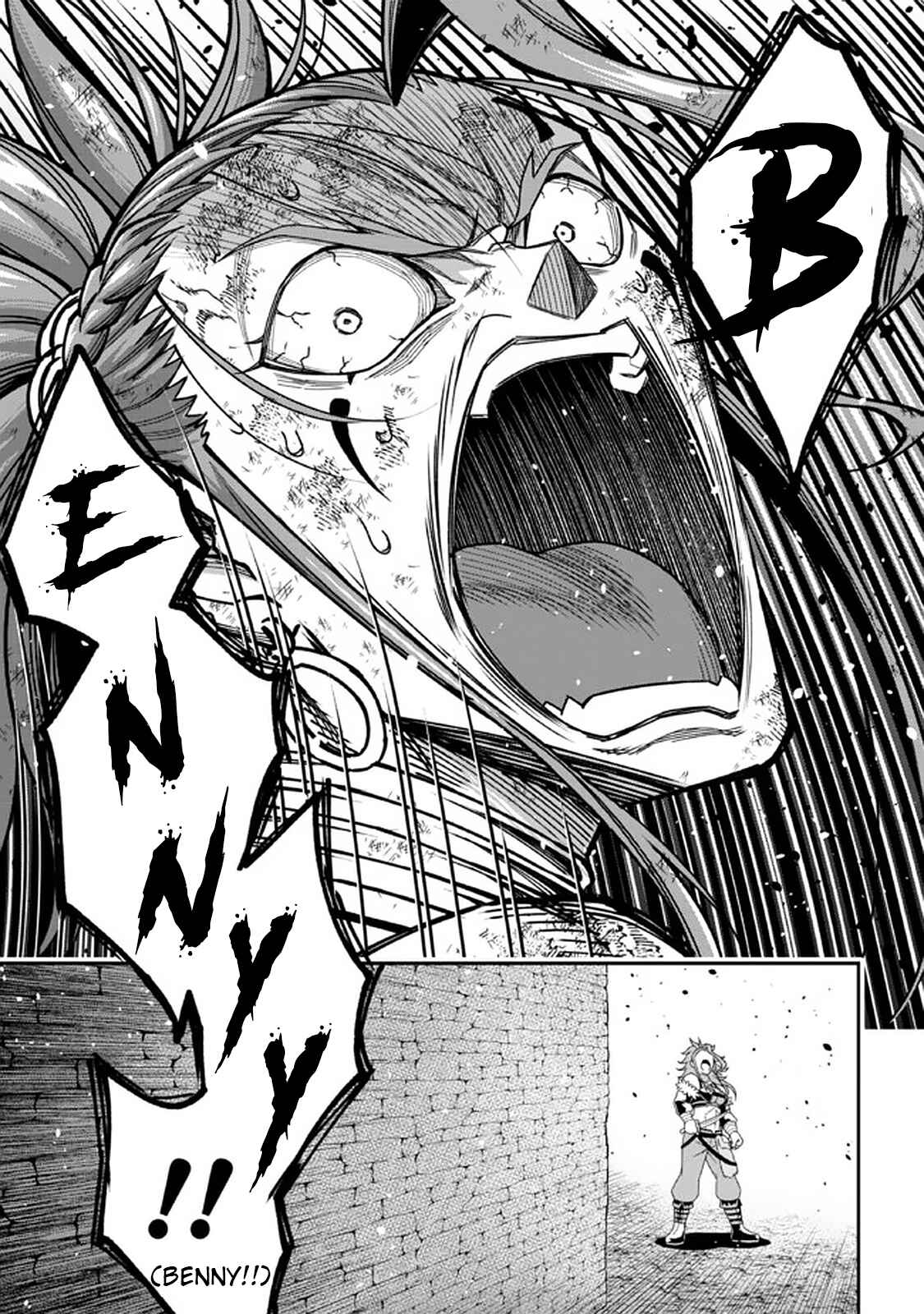 Page 16 Chapter 9.1 Tensei Gotoki De Nigerareru To Demo, Niisan?