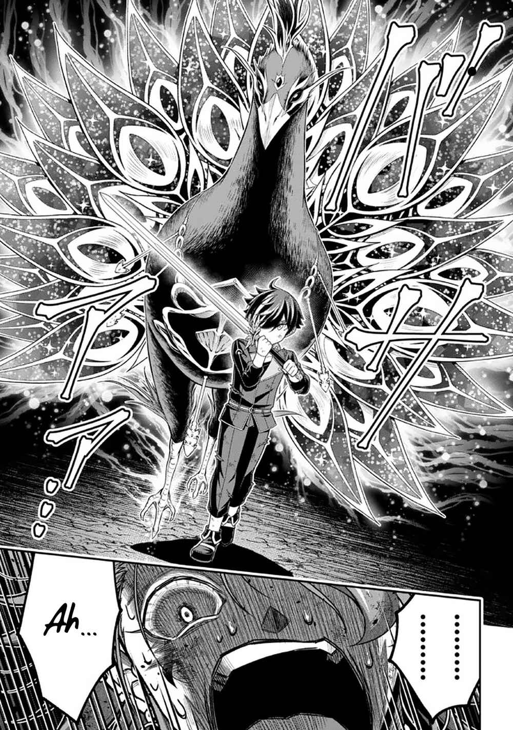 Page 11 Chapter 11.1 Tensei Gotoki De Nigerareru To Demo, Niisan?
