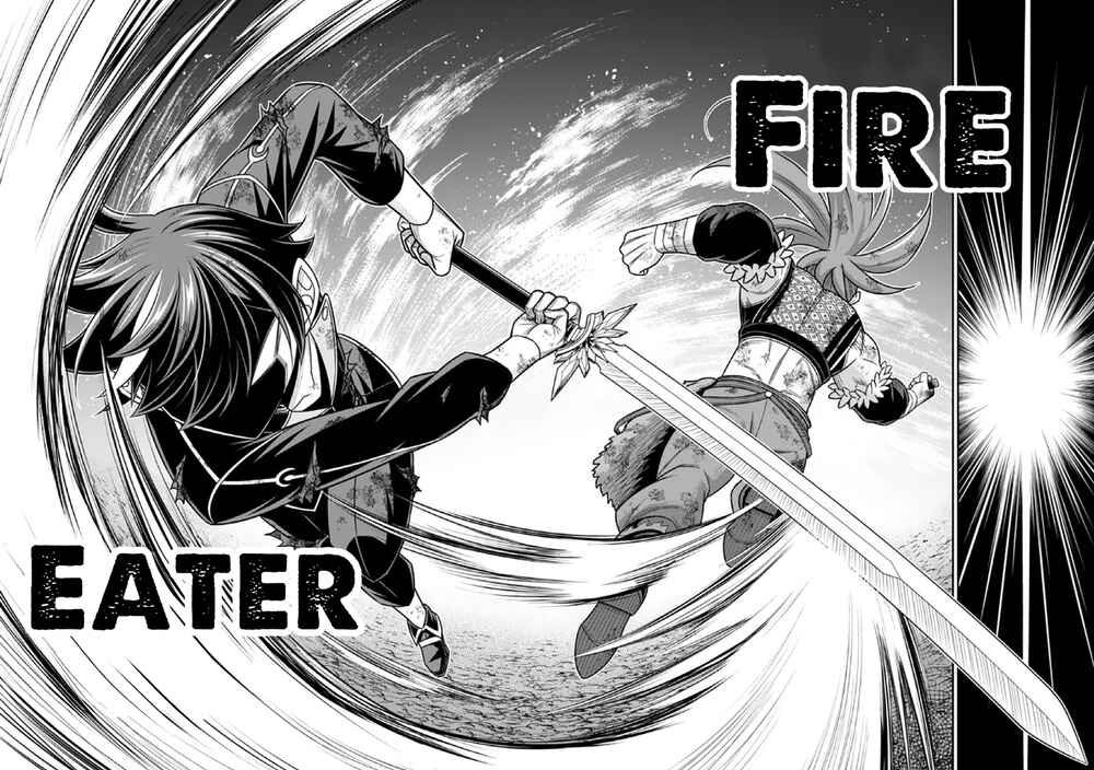 Page 22 Chapter 11.1 Tensei Gotoki De Nigerareru To Demo, Niisan?