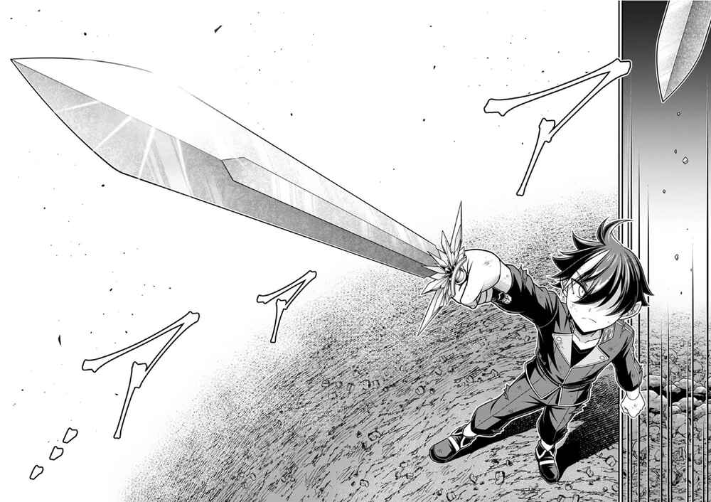 Page 9 Chapter 11.1 Tensei Gotoki De Nigerareru To Demo, Niisan?