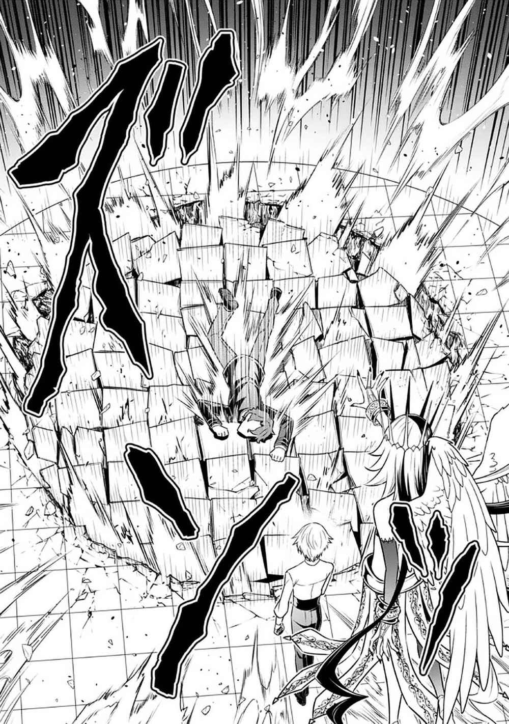 Page 19 Chapter 14 Tensei Gotoki De Nigerareru To Demo, Niisan?