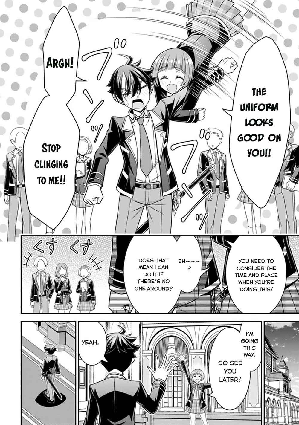 Page 29 Chapter 14 Tensei Gotoki De Nigerareru To Demo, Niisan?