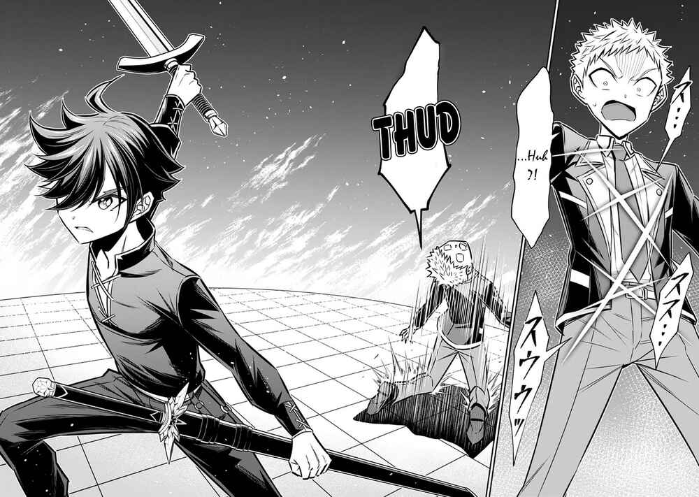 Page 7 Chapter 14 Tensei Gotoki De Nigerareru To Demo, Niisan?