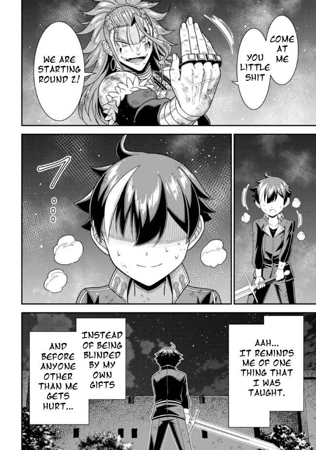 Page 11 Chapter 10.1 Tensei Gotoki De Nigerareru To Demo, Niisan?