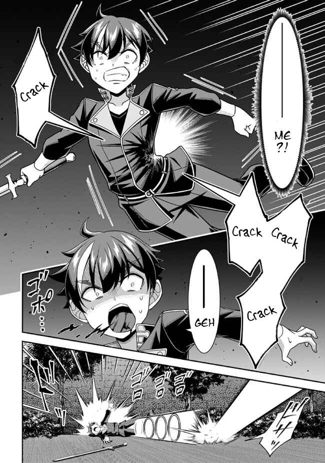 Page 5 Chapter 10.1 Tensei Gotoki De Nigerareru To Demo, Niisan?