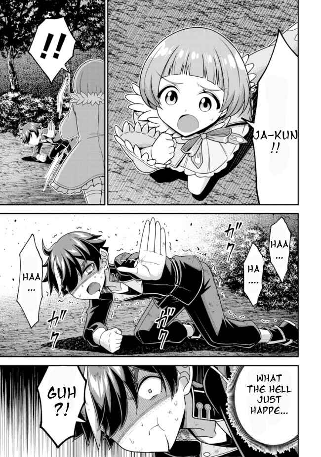 Page 6 Chapter 10.1 Tensei Gotoki De Nigerareru To Demo, Niisan?