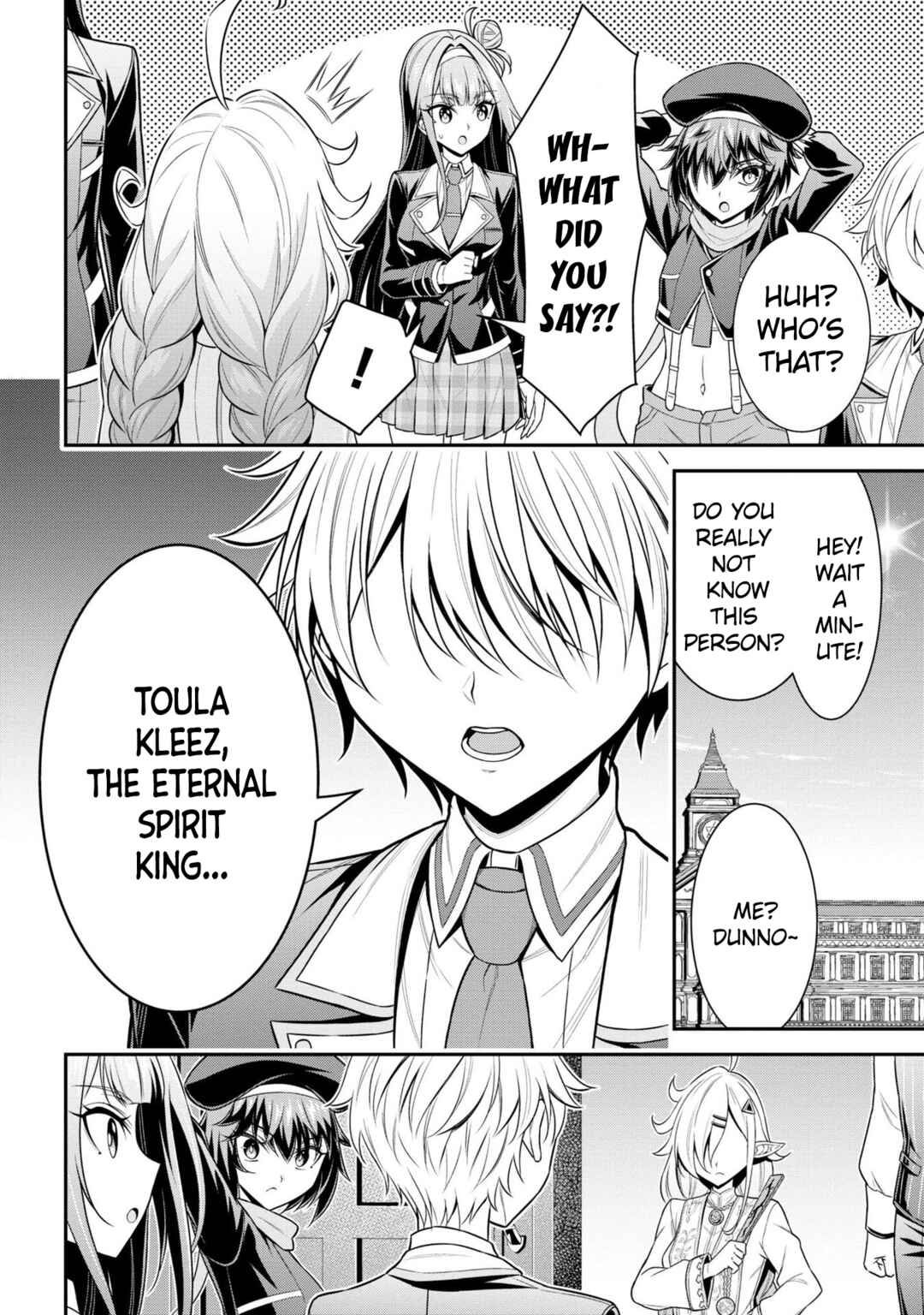 Page 16 Chapter 15 Tensei Gotoki De Nigerareru To Demo, Niisan?