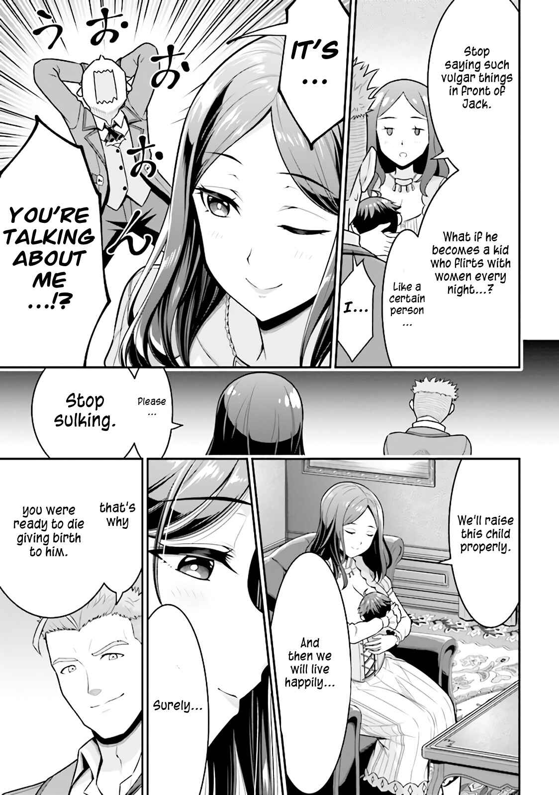 Page 19 Chapter 1 Tensei Gotoki De Nigerareru To Demo, Niisan?
