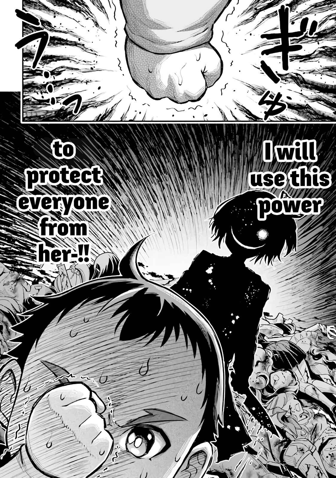 Page 28 Chapter 1 Tensei Gotoki De Nigerareru To Demo, Niisan?