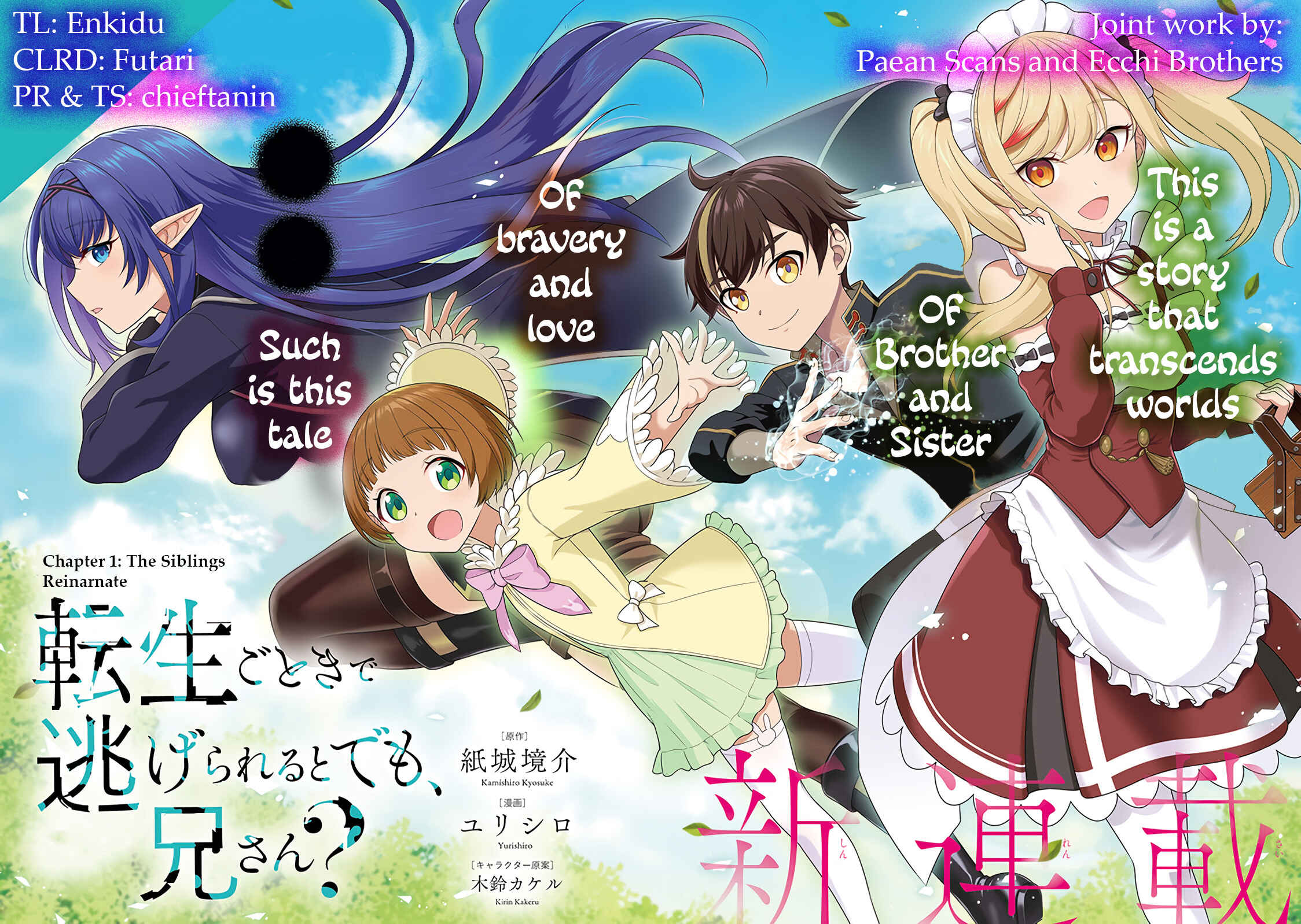 Page 3 Chapter 1 Tensei Gotoki De Nigerareru To Demo, Niisan?