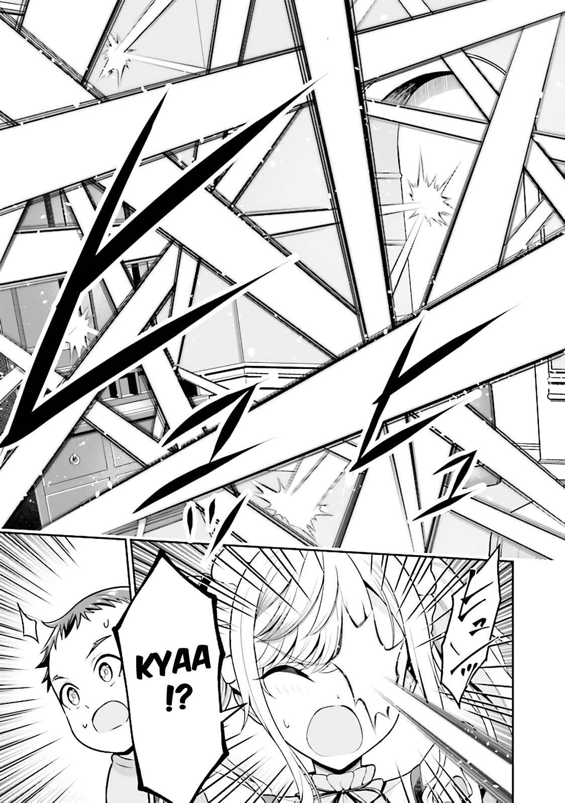 Page 39 Chapter 1 Tensei Gotoki De Nigerareru To Demo, Niisan?