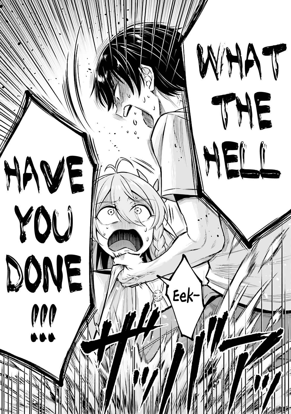 Page 9 Chapter 1 Tensei Gotoki De Nigerareru To Demo, Niisan?